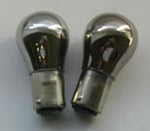 オダックス ODAX バルブ ナス型球 クローム ダブル球 カタログ品番：P049-8941 メーカー品番：C-1157