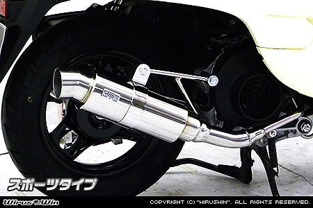 ウイルズウィン WirusWin ロイヤルマフラー スポーツ ジョルノ AF70 カタログ品番：P049-9168 メーカー品番：1162-59-04