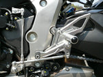 アグラス アグラス バックステップ CB1000R -13 カタログ品番：P050-8760 メーカー品番：312-176-000