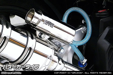 ウイルズウィン WirusWin ブリーザーキャッチタンク バズーカータイプ クリック125i カタログ品番：P050-9257 メーカー品番：679-01-13