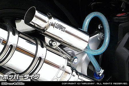 ウイルズウィン WirusWin ブリーザーキャッチタンク ポッパータイプ クリック125i カタログ品番：P050-9258 メーカー品番：679-02-13