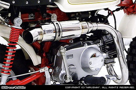 ウイルズウィン WirusWin ロイヤルマフラー モンキーFI カタログ品番：P051-0724 メーカー品番：1112-59-01