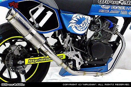 ウイルズウィン WirusWin レーシングマフラー APE100タイプD カタログ品番：P051-5316 メーカー品番：752-23-01A