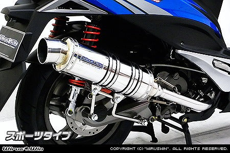 ウイルズウィン WirusWin ロイヤルマフラー スポーツタイプ キムコRacingKING180Fi カタログ品番：P051-6446 メーカー品番：682-59-03