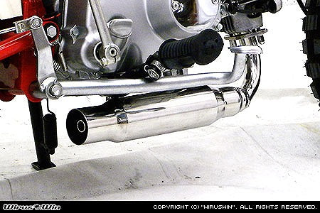 ウイルズウィン WirusWin シャープダウンマフラー モンキーFI カタログ品番：P051-9708 メーカー品番：1112-52-01