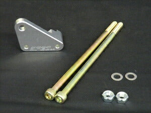 SPEC ENG スペックエンジニアリング ボルトオン強化エンジンマウントキットSLV カタログ品番：P052-0853 メーカー品番：30307