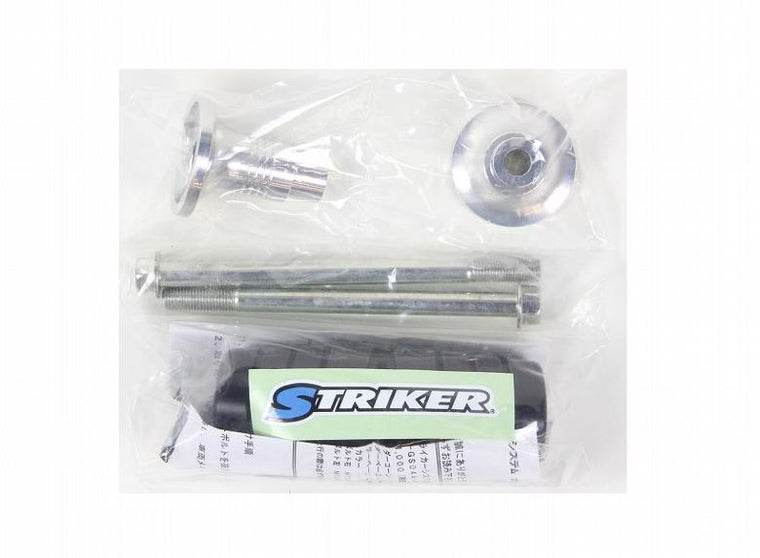 STRIKER ストライカー ガードスライダー ジュラコン GPZ900R カタログ品番：P052-2062 メーカー品番：SS-GS04A-F1