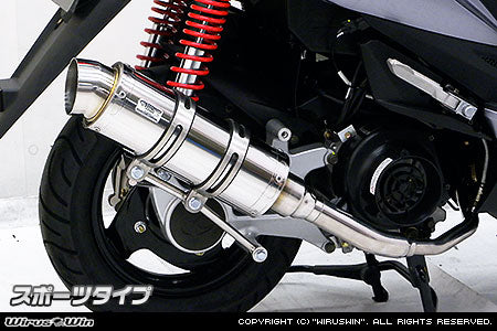 ウイルズウィン WirusWin ロイヤルマフラー スポーツタイプ キムコ VJR125i カタログ品番：P052-2780 メーカー品番：482-59-03