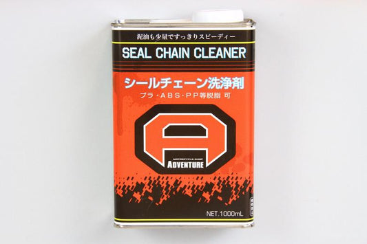 バイク用品 メンテナンス　PLOT プロト シールチェーンクリーナー 1000ml　SCC-1 4548664836529　取寄品 セール