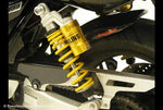 POWERBRONZE パワーブロンズ リアフェンダー BLK(ノンメッシュ) XJR1300 1200 ALL カタログ品番：P052-4223 メーカー品番：300-Y109-003