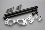 ケイファクトリー K-FACTORY ハンドルバーキット for RACE CBR250R 11- カタログ品番：064HZDX015H メーカー品番：064HZDX015H