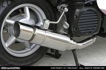 ウイルズウィン WirusWin ロイヤルマフラー ポッパータイプ 4ストビーノ JBH-SA37J SA26J カタログ品番：P052-4396 メーカー品番：1142-59-03