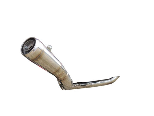 ホットラップ ホットラップ 212マフラー モンキー(キャブ車) カタログ品番：P052-8336 メーカー品番：212-M