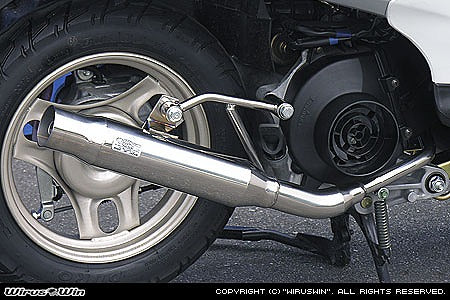 ウイルズウィン WirusWin シャープタイプマフラー Dio AF62 68 カタログ品番：P054-4671 メーカー品番：1152-51-01