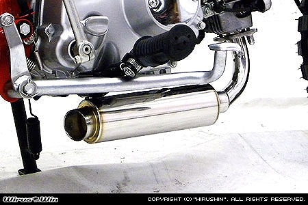 ウイルズウィン WirusWin ロッドダウンショートマフラー モンキーFI カタログ品番：P055-1127 メーカー品番：1112-56-01