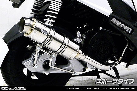 ウイルズウィン WirusWin ロイヤルマフラー スポーツ SYM JETPOWER125 カタログ品番：P055-4242 メーカー品番：522-59-03