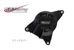 GBRACING ジービーレーシング クラッチカバー YZF-R6 06-19 カタログ品番：P055-7418 メーカー品番：EC-R6-2008-2-GBR