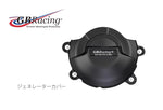 GBRACING ジービーレーシング ジェネレーターカバー YZF-R6 06-19 カタログ品番：P055-7396 メーカー品番：EC-R6-2008-1-GBR