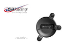 GBRACING ジービーレーシング パルスカバー GSX-R750 600 06-19 カタログ品番：P055-7440 メーカー品番：EC-GSXR600-K6-2-1