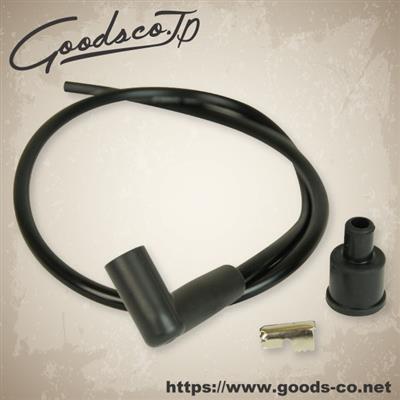 グッズ GOODS プラグキャップ・26コードSET ブラック カタログ品番：P055-8820 メーカー品番：28-47826
