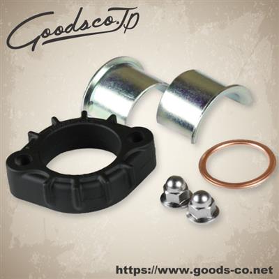 グッズ GOODS ステンレスエキゾーストパイプ エストレア エストレア(キャブ車)250TR(キャブ車) カタログ品番：P055-9330 メーカー品番：G4-00074