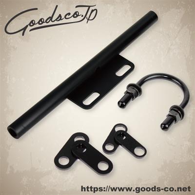 グッズ GOODS ダウンマウントウインカーステー ロング SR400 500 250TR エストレア グラストラッカー W400 650 TW GB250 XS650 カタログ品番：P055-9400 メーカー品番：G6-00008