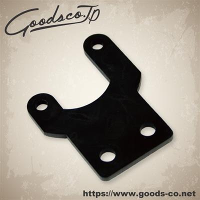 グッズ GOODS テールランプステーB 汎用 カタログ品番：P055-9405 メーカー品番：G6-00015