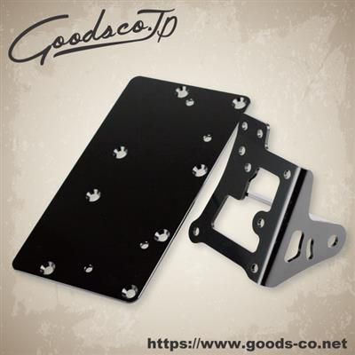 グッズ GOODS サイドナンバーステー 汎用 カタログ品番：P055-9464 メーカー品番：G7-00002