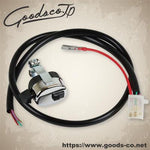 グッズ GOODS ミニウインカースイッチカプラーオンキット SR400 500(85-00) カタログ品番：P055-9520 メーカー品番：G7-00047