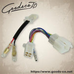 グッズ GOODS カプラーオンハーネスセット SR400(93-02) 500 インジゲーター付きスピードメーター照明用 カタログ品番：P055-9525 メーカー品番：G7-00053