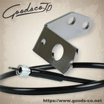 グッズ GOODS サイドマウントメーターキット φ48 SR400 500(ドラム) カタログ品番：P055-9530 メーカー品番：G7-00062