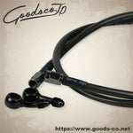 グッズ GOODS ブレーキホース 1000mm 汎用 カタログ品番：P055-9575 メーカー品番：G9-00096
