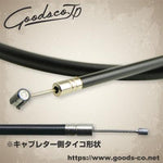 グッズ GOODS ユニバーサルスロットルワイヤー Type5-1100mm カタログ品番：P056-0401 メーカー品番：G9-01611