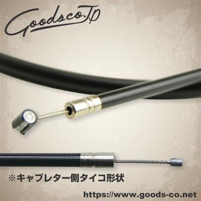 グッズ GOODS ユニバーサルスロットルワイヤー Type5-1100mm カタログ品番：P056-0401 メーカー品番：G9-01611