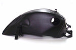 バグスター BAGSTER タンクカバー ブラック CB1100 10-18 カタログ品番：1646U メーカー品番：1646U