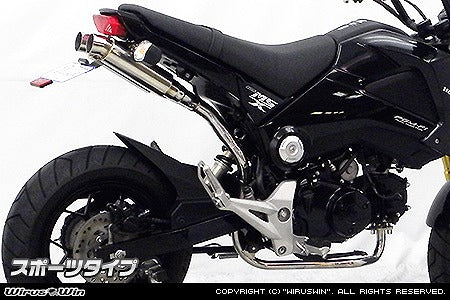 ウイルズウィン WirusWin アトミックツインマフラー フルエキ スポーツ GROM 1型(MSX125) カタログ品番：P056-2230 メーカー品番：1322-13-03