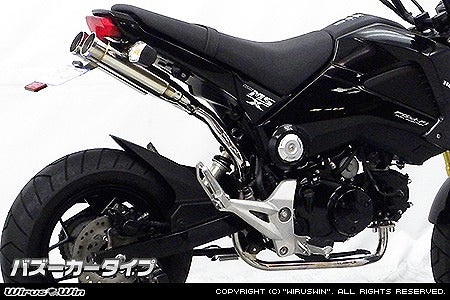 ウイルズウィン WirusWin アトミックツインマフラー フルエキ バズーカ GROM 1型(MSX125) カタログ品番：P056-2231 メーカー品番：1322-13-01