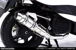 ウイルズウィン WirusWin ハイパフォーマンスマフラー 4ストビーノ JBH-SA37J SA26J カタログ品番：P056-2592 メーカー品番：1142-18-01