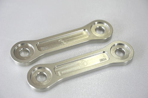 AELLA アエラ ローダウンリンクプレート 20mmダウン TigerXplorer カタログ品番：P056-7511 メーカー品番：AE-69007