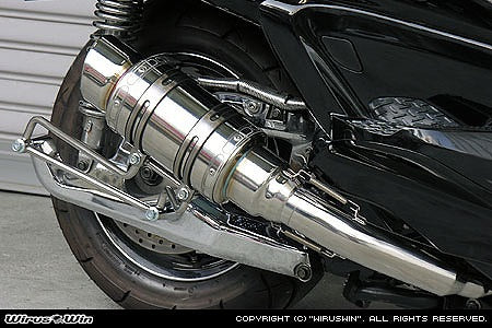 ウイルズウィン WirusWin アトミックショートマフラー ポッパー GRANDMAJESTY400 -07 カタログ品番：P056-7544 メーカー品番：132-12-03