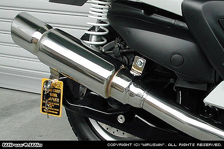 ウイルズウィン WirusWin ファーストマフラー GRANDMAJESTY400(O2センサー付) カタログ品番：P056-7545 メーカー品番：132-07-02