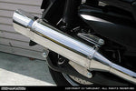 ウイルズウィン WirusWin エクシードマフラー GRANDMAJESTY400(O2センサー付) カタログ品番：P056-7546 メーカー品番：132-09-02