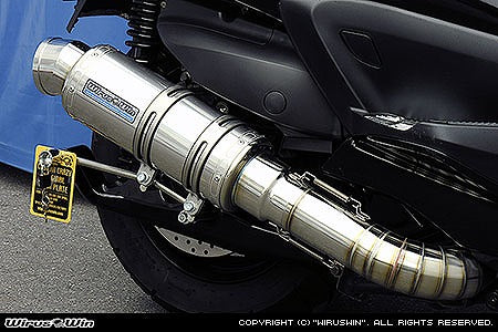 ウイルズウィン WirusWin プレミアムマフラー ステン GRANDMAJESTY400(O2センサー付) カタログ品番：P056-7557 メーカー品番：132-26-02