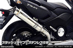 ウイルズウィン WirusWin ダイナミックマフラー スラッシュ ステン TMAX530(SJ12J SJ091 092) カタログ品番：P056-7701 メーカー品番：452-27-14C