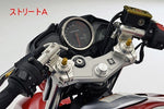 アグラス ハンドルSET ストリートA GSR250