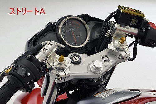 アグラス ハンドルSET ストリートA GSR250