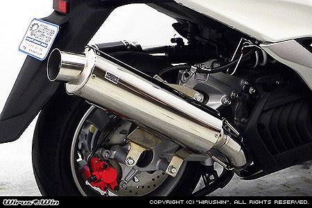 ウイルズウィン WirusWin コンビネーションマフラー マジェスティS(SMAX) カタログ品番：P057-1084 メーカー品番：1382-02-01