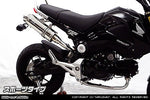 ウイルズウィン WirusWin ロイヤルマフラー スポーツ GROM 1型(MSX125) カタログ品番：P057-2275 メーカー品番：1322-59-03