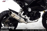 ウイルズウィン WirusWin ロイヤルダウンマフラー ポッパー GROM 1型(MSX125) カタログ品番：P057-2377 メーカー品番：1322-46-02