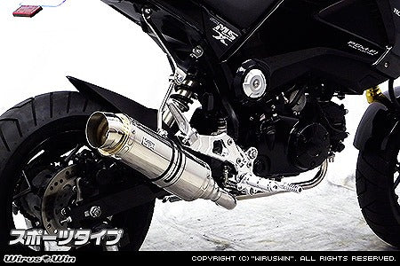 ウイルズウィン WirusWin ロイヤルダウンマフラー スポーツ GROM 1型(MSX125) カタログ品番：P057-2378 メーカー品番：1322-45-03